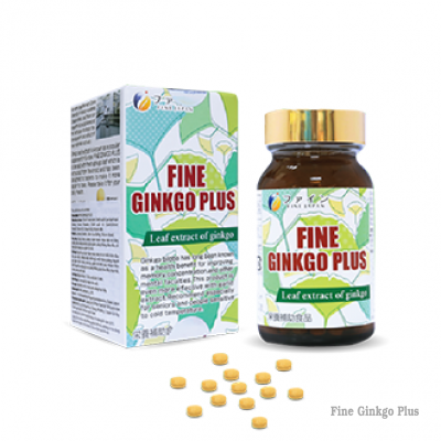 Fine Ginkgo Plus